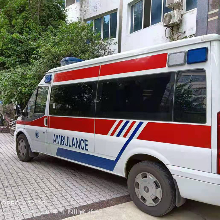 清河门重症转院救护车出租